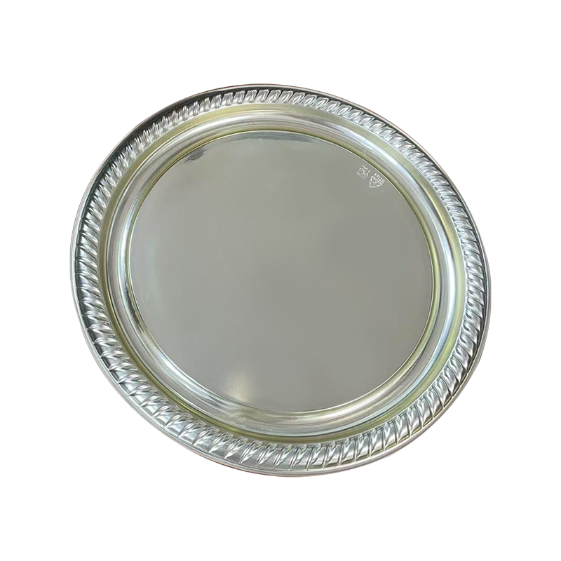 Серебряный круглый поднос с веерообразными краями