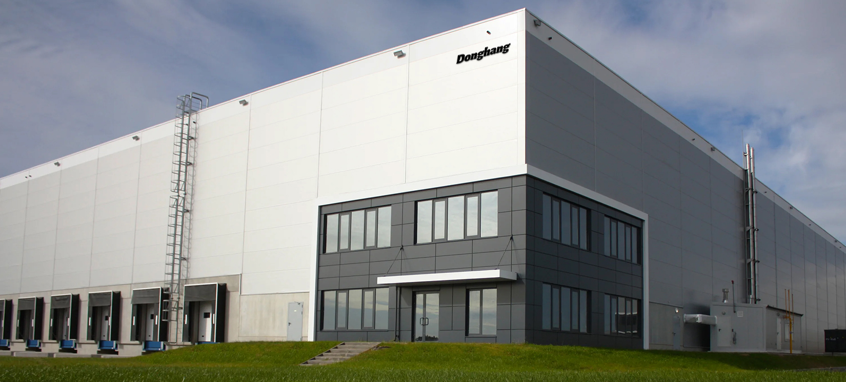 Компания Donghang Polymer Material Technology Co., Ltd.